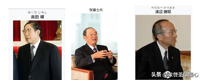 毫无用处的汽车知识篇64:日本汽车产业-丰田家族发展流水账