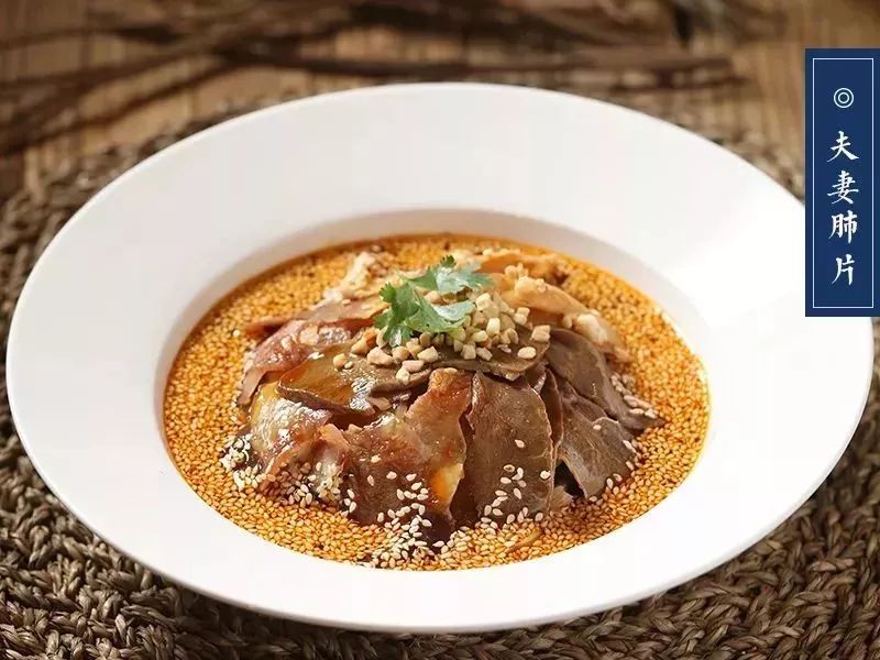 茅庐初登庐川味已漫城｜茅庐合肥世纪金源店华丽绽放