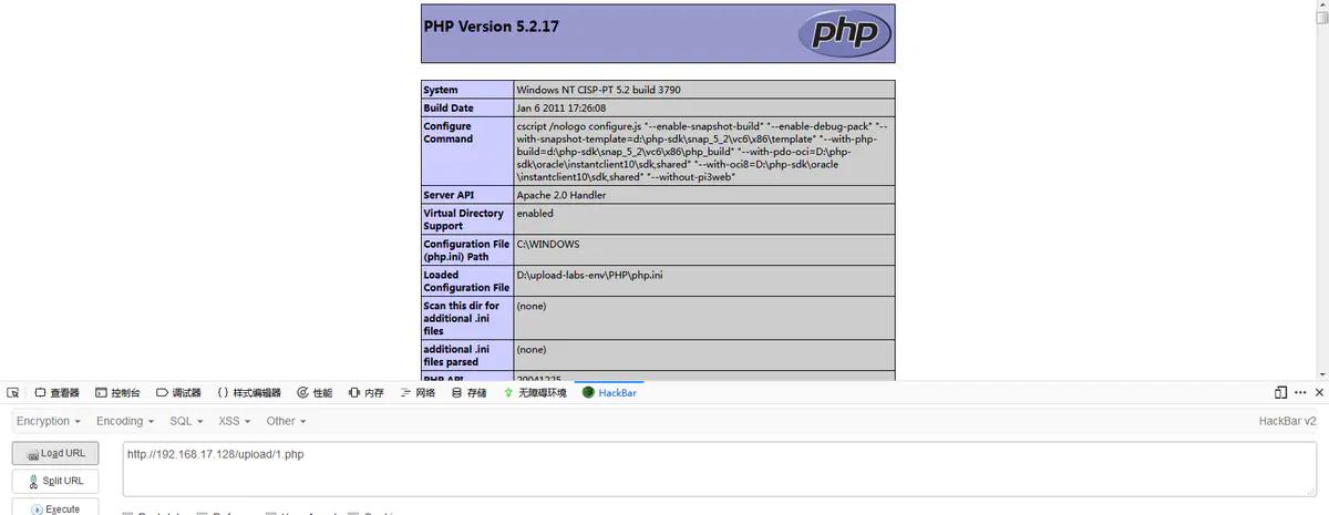 文件上传进度,文件上传下载的思路