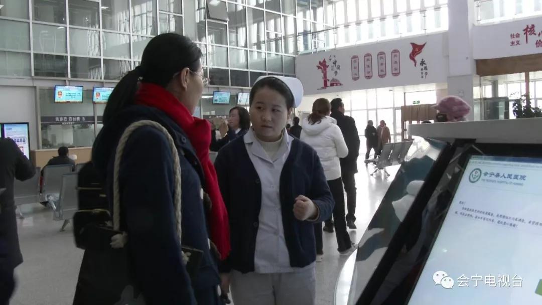 对口支援与健康扶贫工作,东西部协作医疗资源对口帮扶