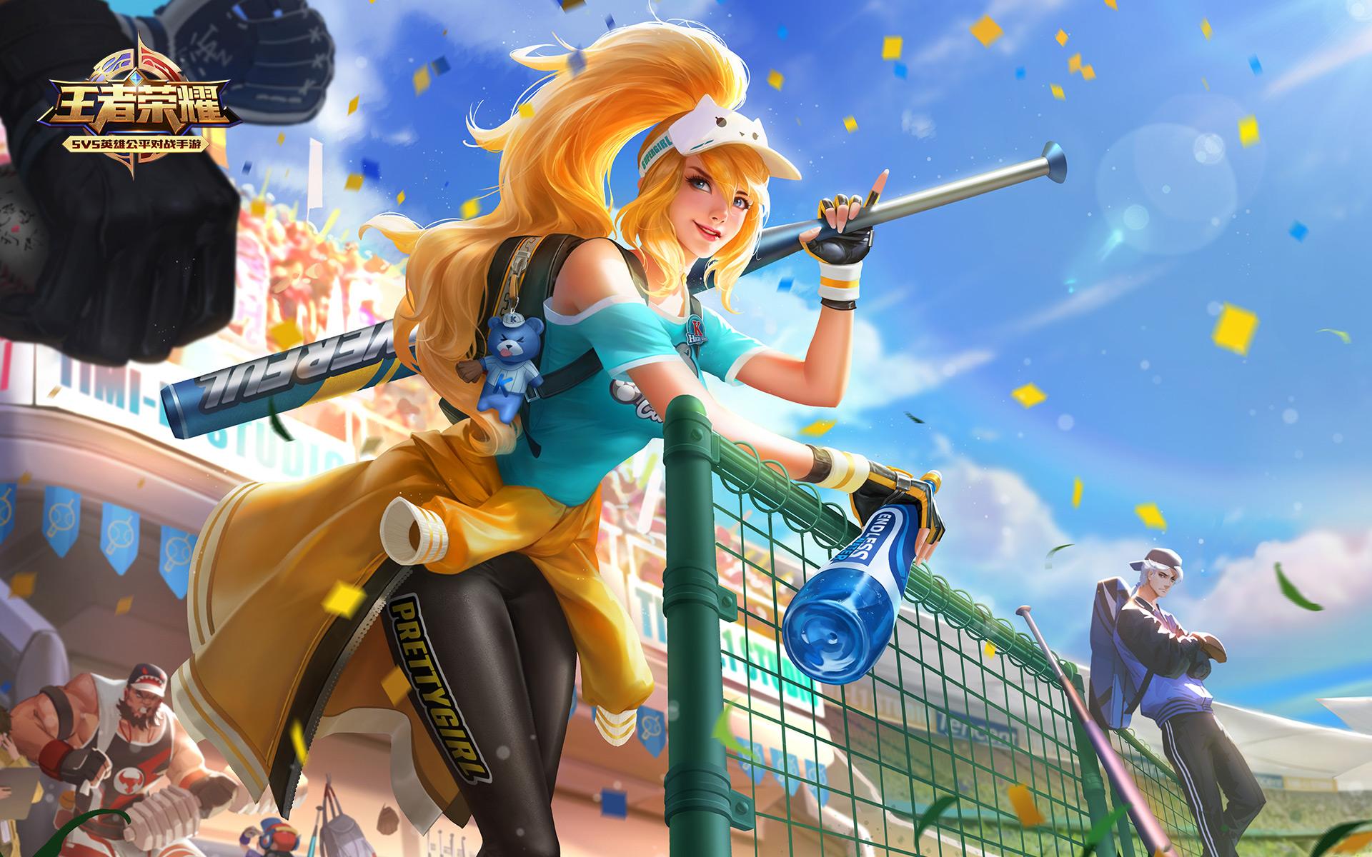 接着黑!早禁止电子游戏就好了……可唯一退给你钱的也是游戏厂商