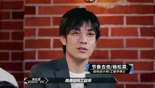 乐队的夏天设计师,资深设计师乐队的夏天