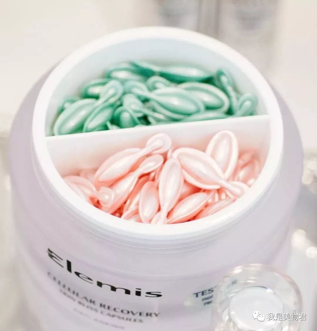 护肤品抗老精华大牌,护肤品强效