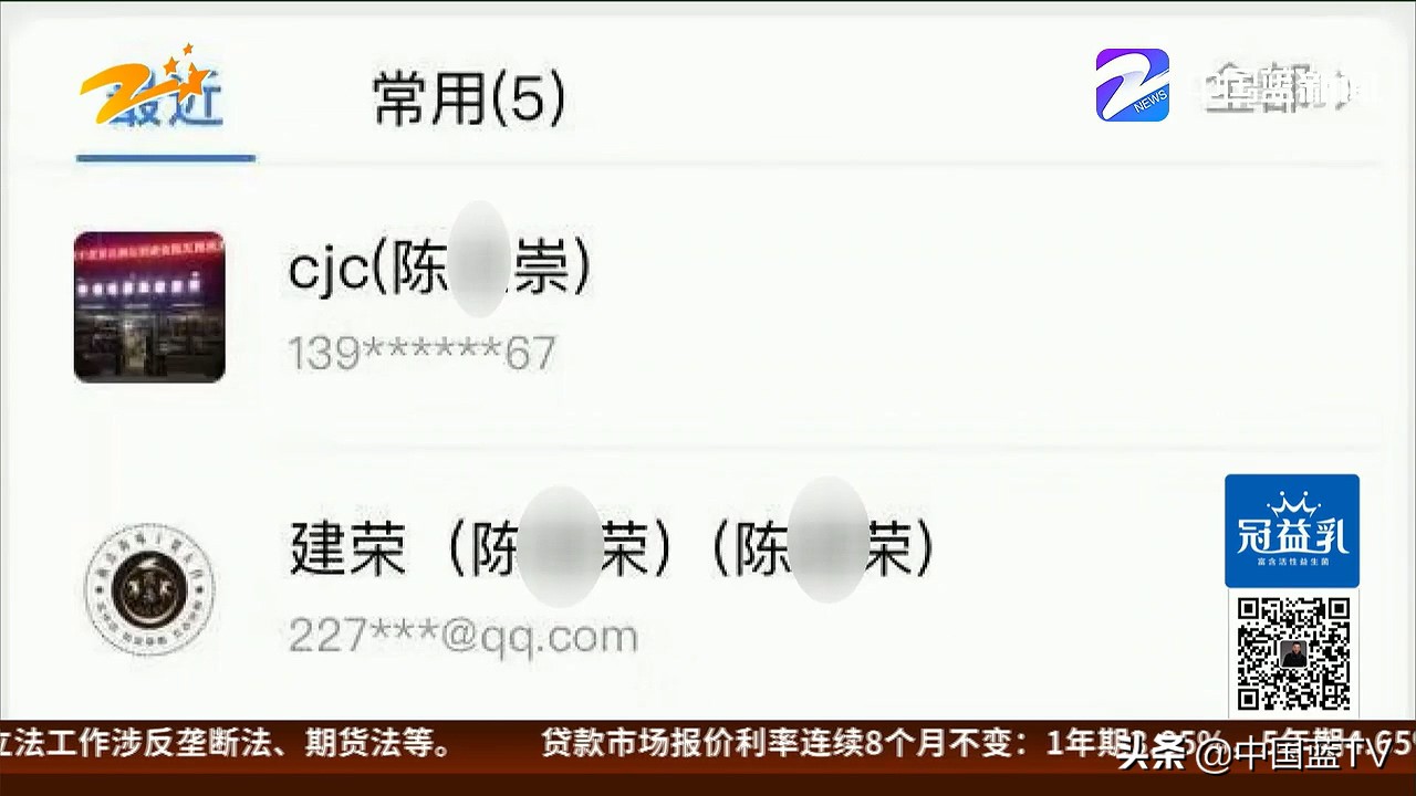 支付宝误转10000给陌生人怎么办,支付宝被转走8000多块钱够报案吗