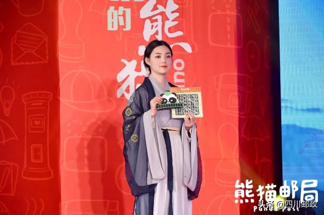 熊猫邮局销售好做吗,熊猫邮局产品推荐