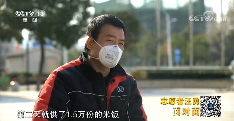 快递小哥最害怕的路程,快递小哥焦虑了