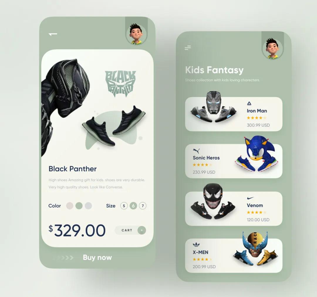 app基础开发,app基础组件库可以删除吗