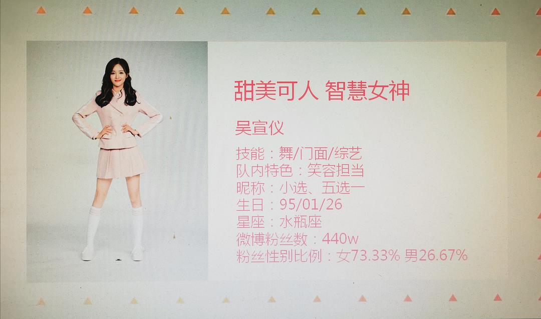 腾讯的招商ppt,腾讯合作商家发的招商ppt