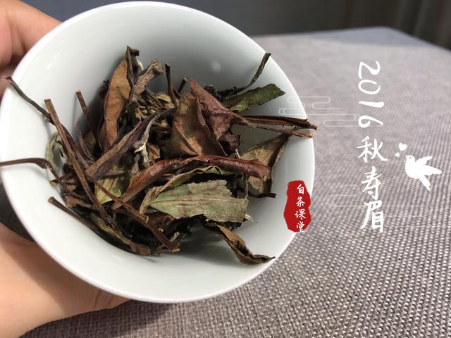 老白茶有两个办法可以提高茶香,怎样才能煮出老白茶的香气