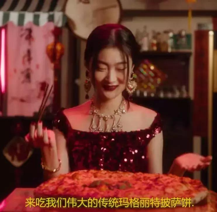 dg在意大利什么水平,dg出身什么意思