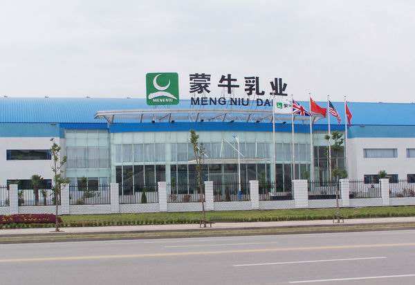 康主编｜蒙牛，我不当大哥好多年