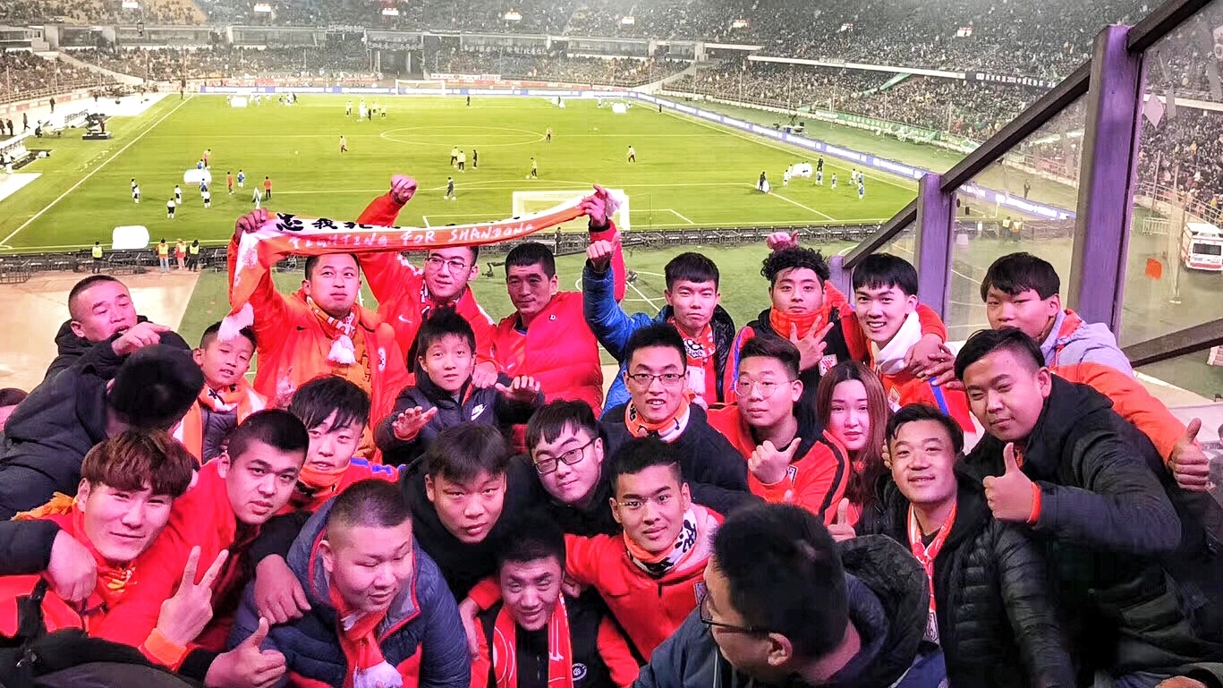 那些年我和红心柚的故事,鲁能那些年