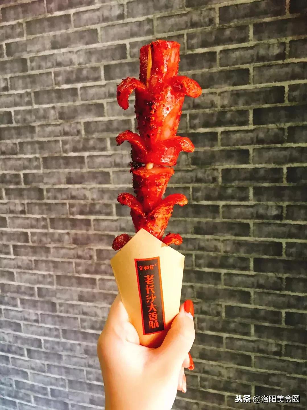 洛阳必吃的10家餐厅最新,吃遍洛阳100家老字号第61家