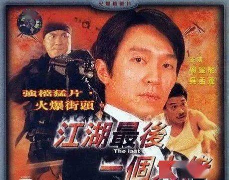 致敬达叔经典,致敬永远的达叔