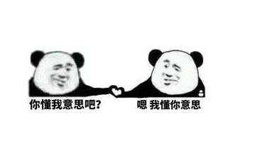 抄袭教授的文章,关于学术不端的抄袭