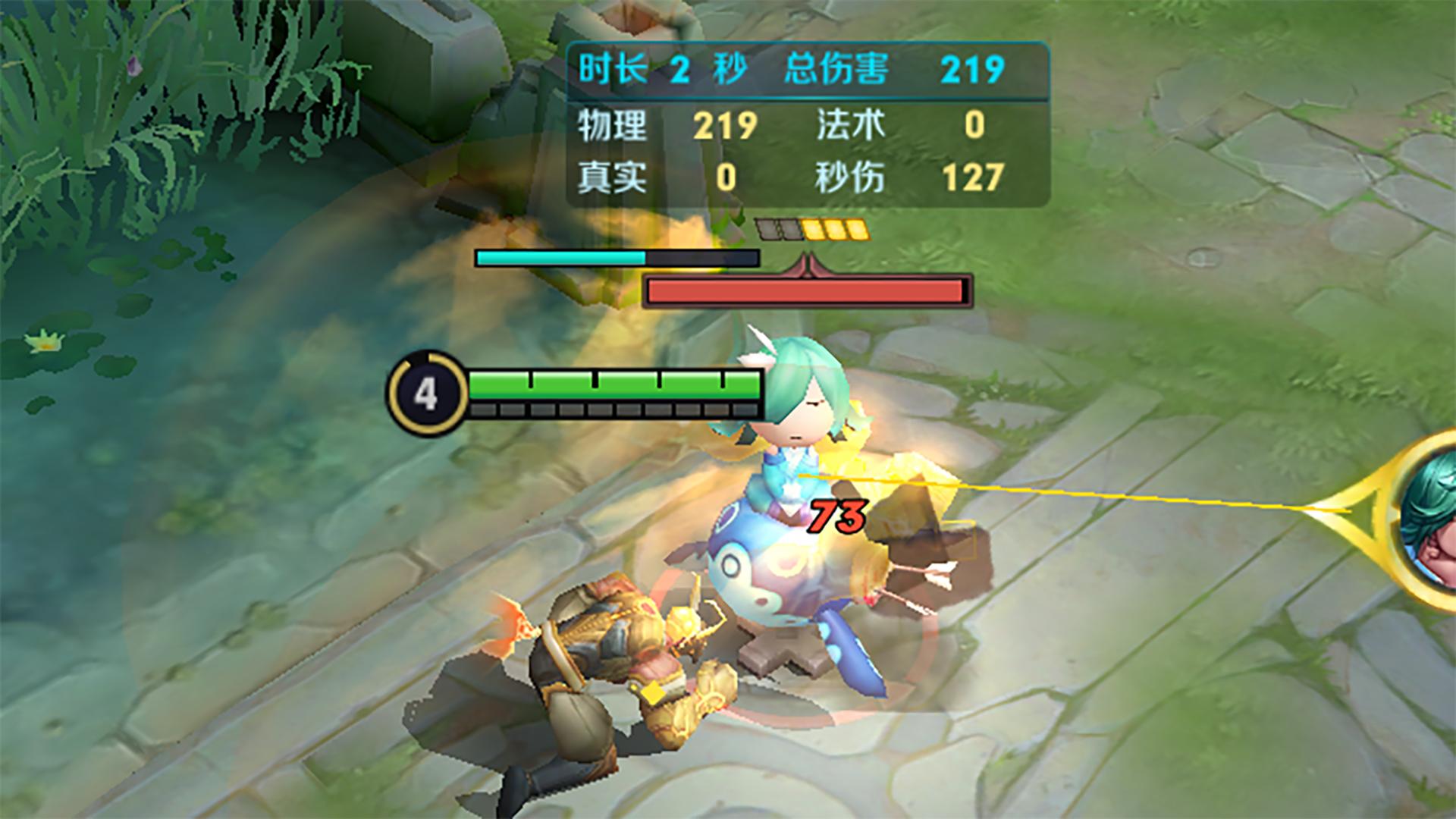 王者荣耀重做后的盘古有多强,王者荣耀开局就崩盘