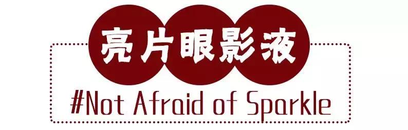 我。。买到了80块的MAC！这次真没骗你