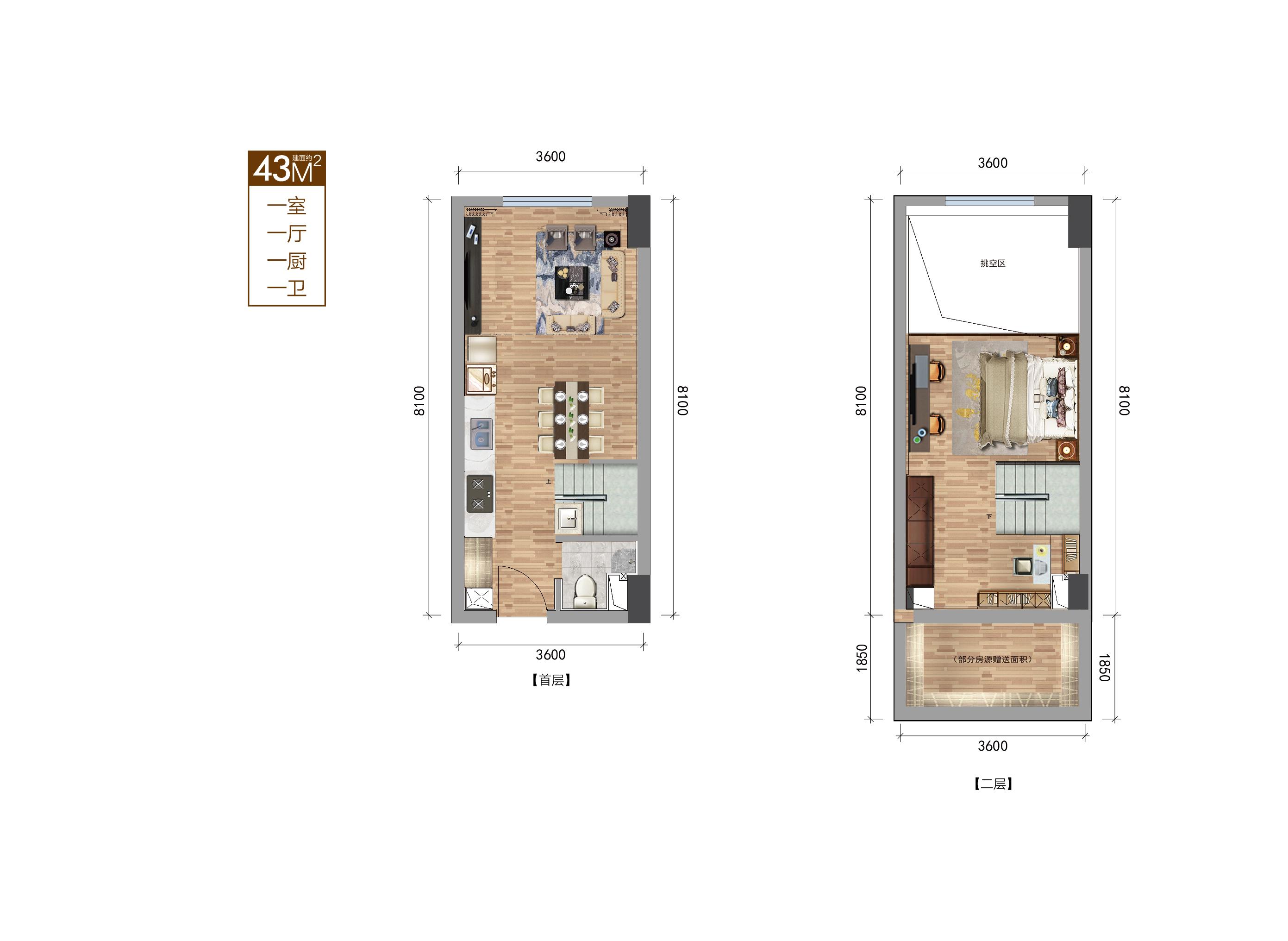 回忆远去！巴黎春天们不断倒下，原因是长春最缺一样东西