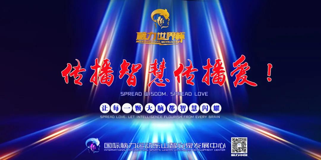 日本5岁足球启蒙训练教程,教孩子基本的足球知识