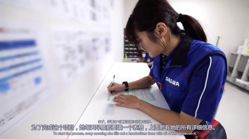 曝日本美女快递员工作细节,网友:太“变态”了