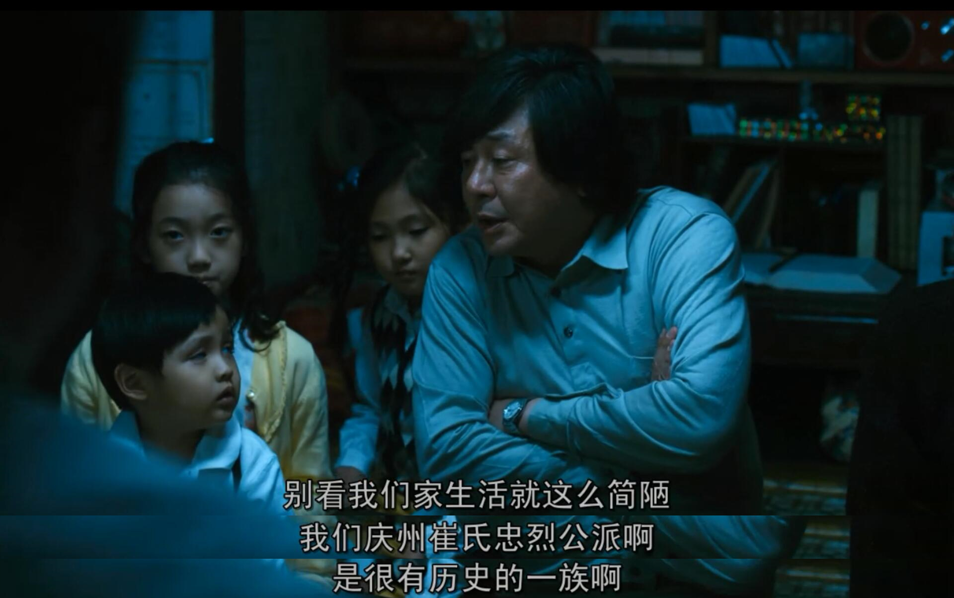 必看韩国10部犯罪电影推荐,20部韩国犯罪电影推荐