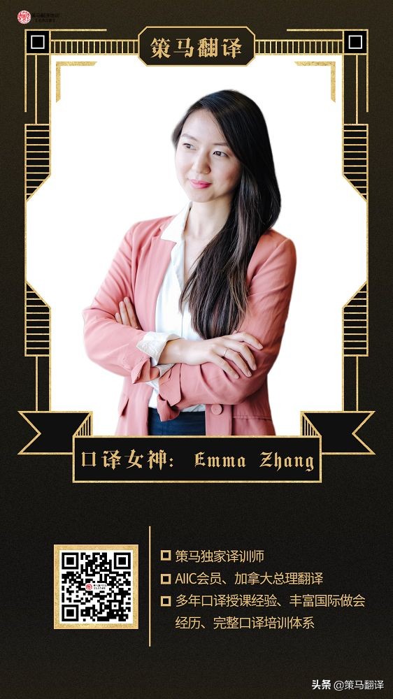 北京策马寒假班火热招生，硬核超燃福利我服了