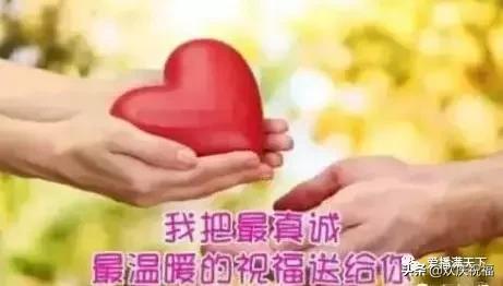 端午节快乐祝福语大家端午安康,端午节送祝福祝大家端午节安康