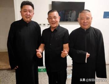 德云社成员排行,德云社成员真实名单