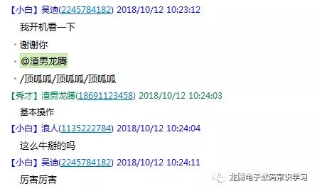 戴尔0x0000007b蓝屏怎样修复,换了主板0x0000007b蓝屏修复