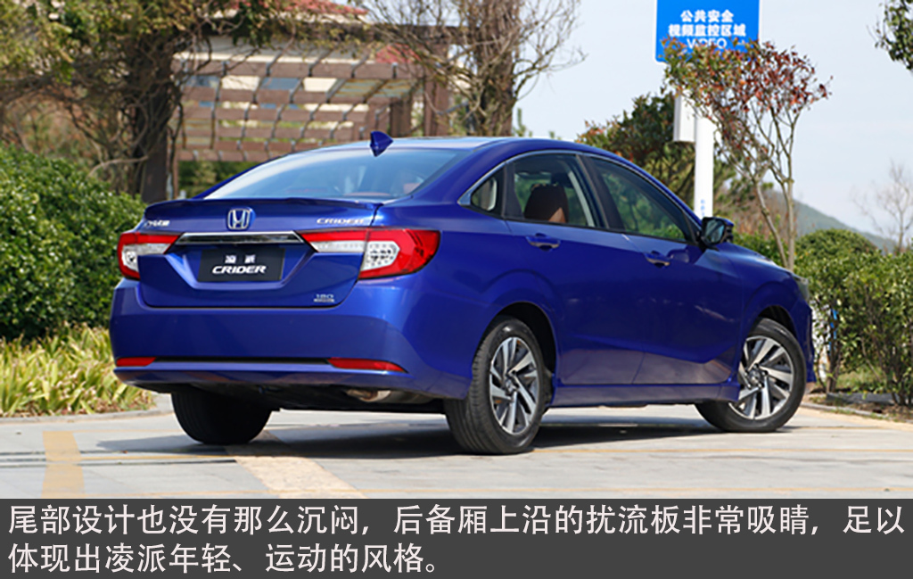 19款本田凌派到底值不值得买,本田凌派本月销量