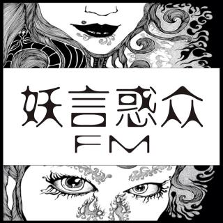 教练辟谣篇：《健身界的谣言》谣言何止千千万《第二集跑步粗腿》