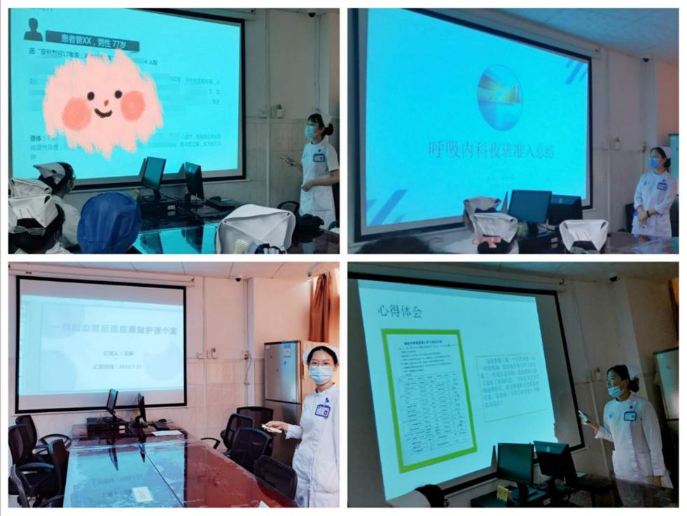 以赛促学提升素质与能力,以赛促研共同成长