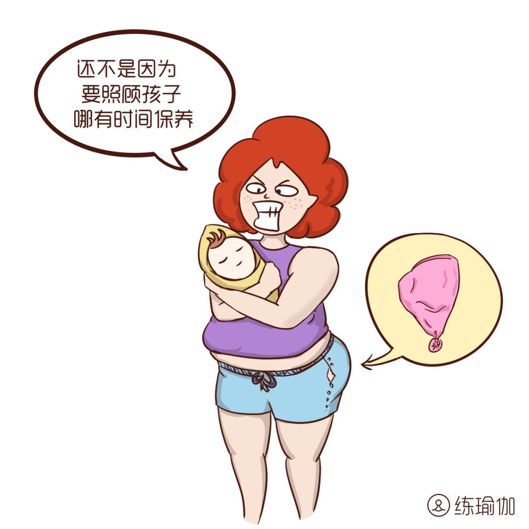 有臀部正常还是没有臀部正常,臀部与健康的关系