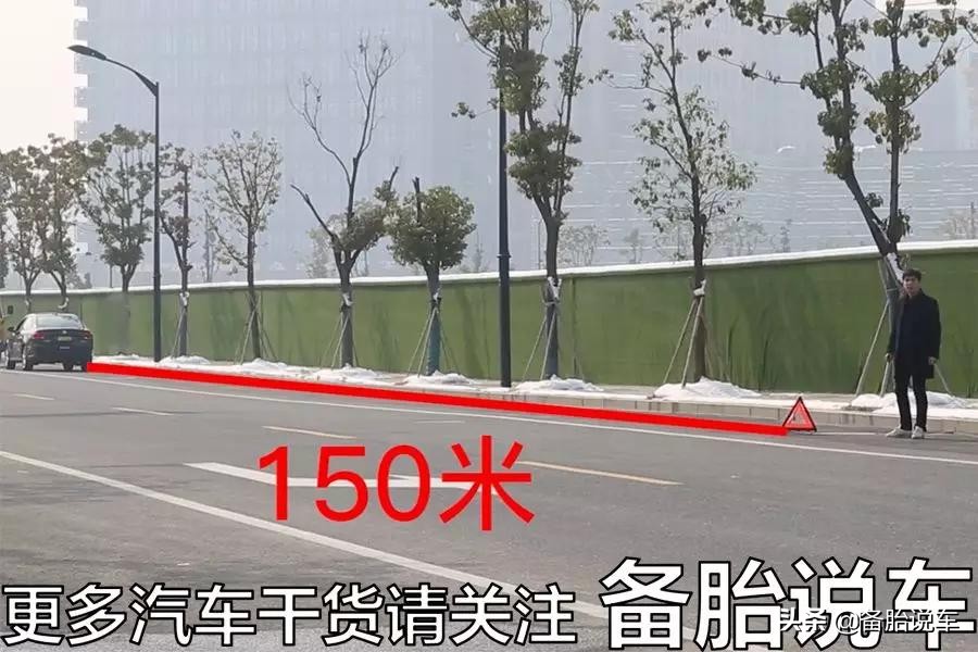 第一次遇到交通小事故怎么处理,发生轻微的交通摩擦怎么拍照取证