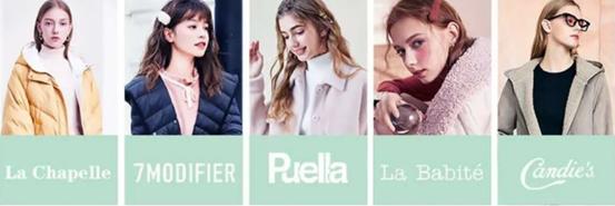 这家伪装成法国大牌的国货，终于被市场打脸了