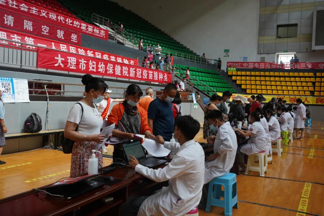 大理预约新冠疫苗第二针,大理第四针新冠疫苗接种安排