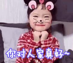 市场上孕妇用的化妆品靠谱吗,孕妇用的护肤品哪个最坑