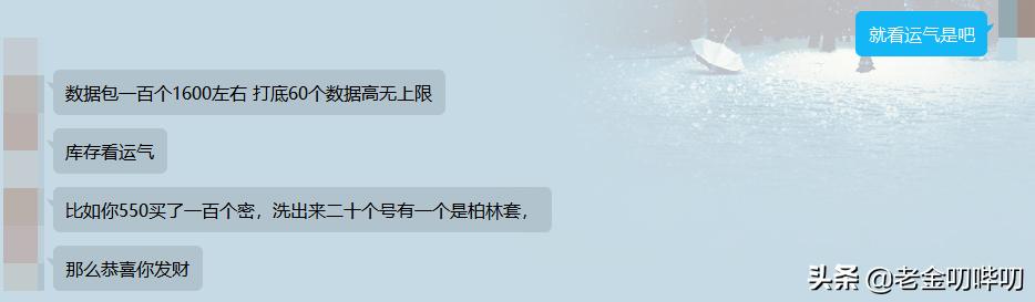 steam卖号被坑,steam盗号有哪些骗局