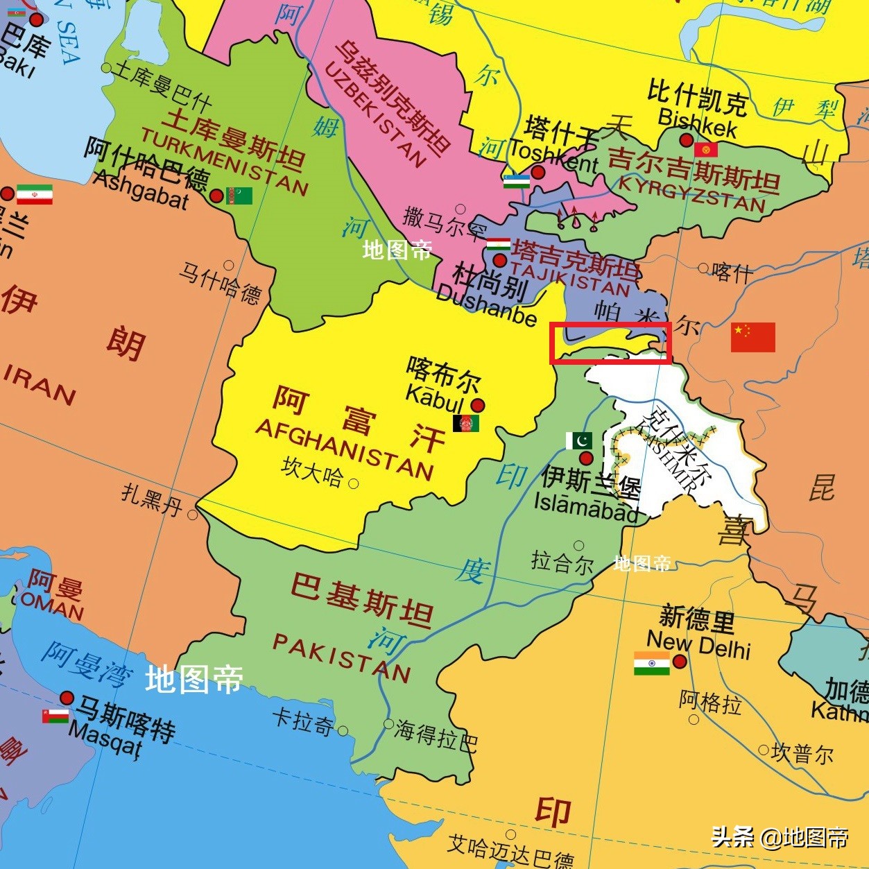 阿富汗邻国有哪些国家,阿富汗有哪些山脉