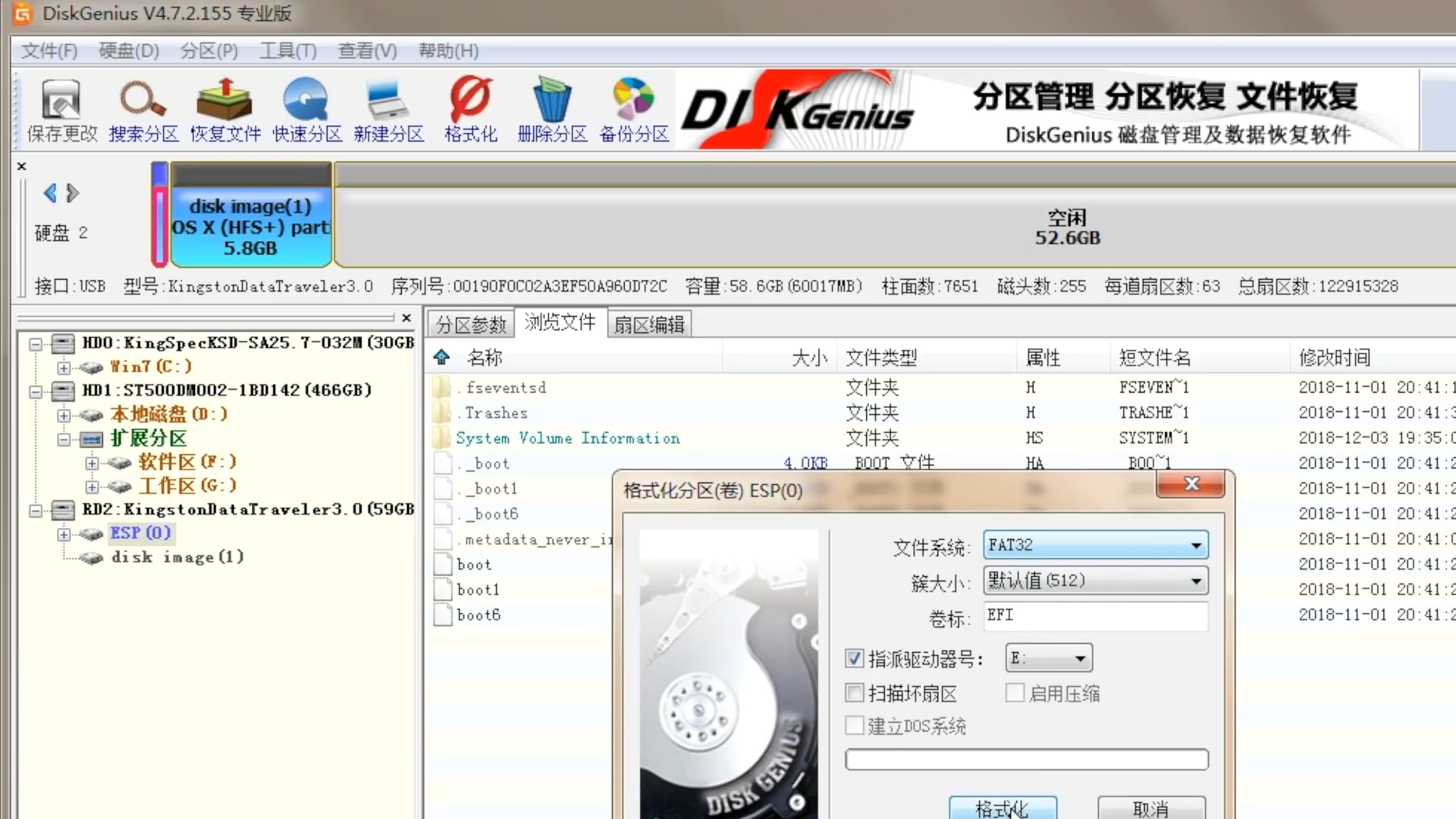 小米笔记本装mac系统,小米怎么和macbook连接