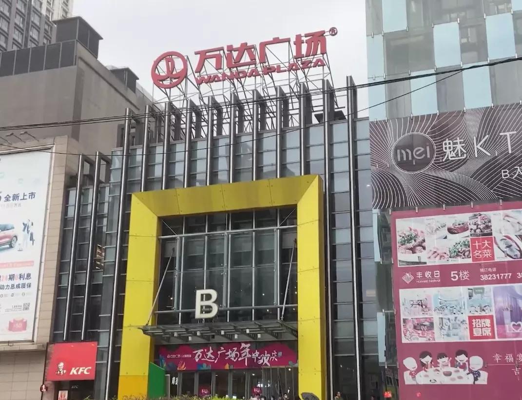 上海周浦仁恒珊瑚世纪,周浦仁恒珊瑚世纪停车费