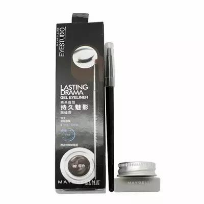 化妆常识：在眼线笔上花掉的冤枉钱大概可以包1年杨洋了吧！