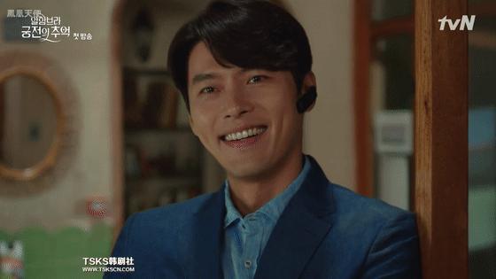 阿尔罕布拉宫的回忆9,阿尔罕布拉宫的回忆原剧