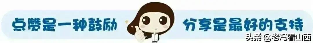 迎泽宾馆的历史,山西迎泽宾馆介绍视频