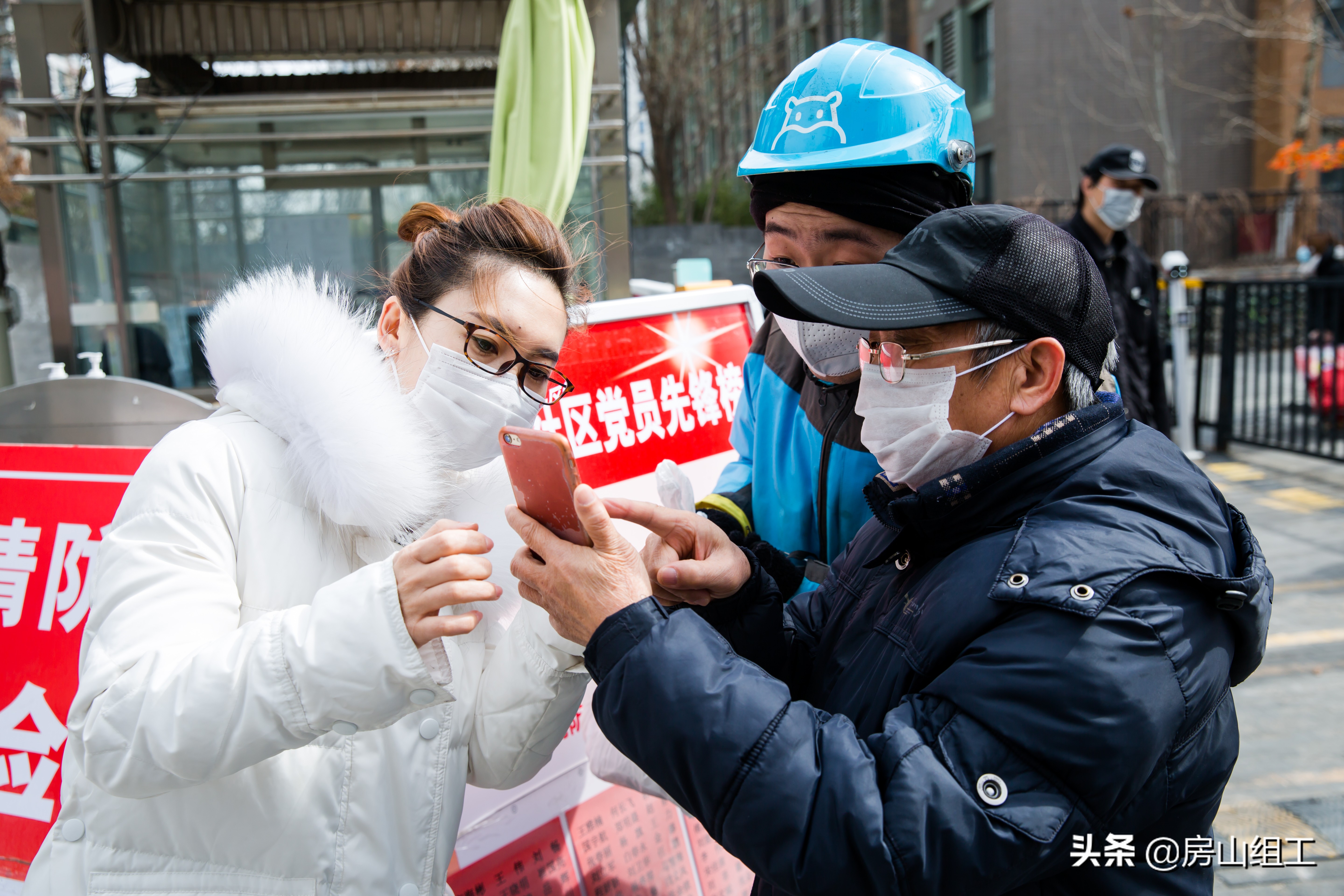 抗击新冠肺炎疫情工作纪实,社区村新冠肺炎疫情防控工作指南