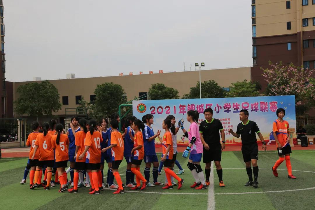 2020年泉州鲤城小学足球联赛,2020年小学校园足球联赛通知