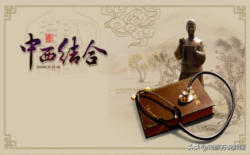 癌细胞骨转移能免疫治疗吗,肺癌骨转移靶向药还要加免疫治疗