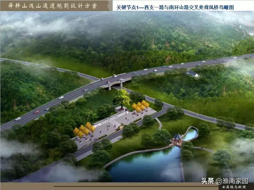 舜耕山东支一路项目,舜耕山新修路