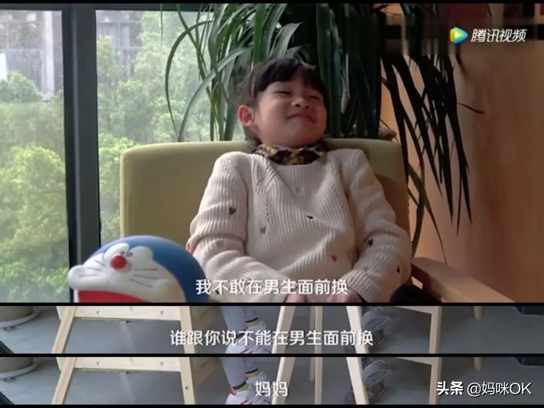 性教育到底该怎么开始,性教育到底该不该懂