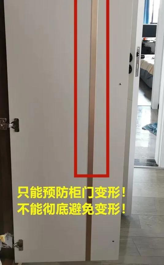 无醛定向板做柜体,抗变形定向板和多层板